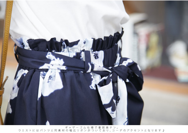 大人フラワーガウチョパンツ Raliane ラリーネ 16 Tocco Closet Collection