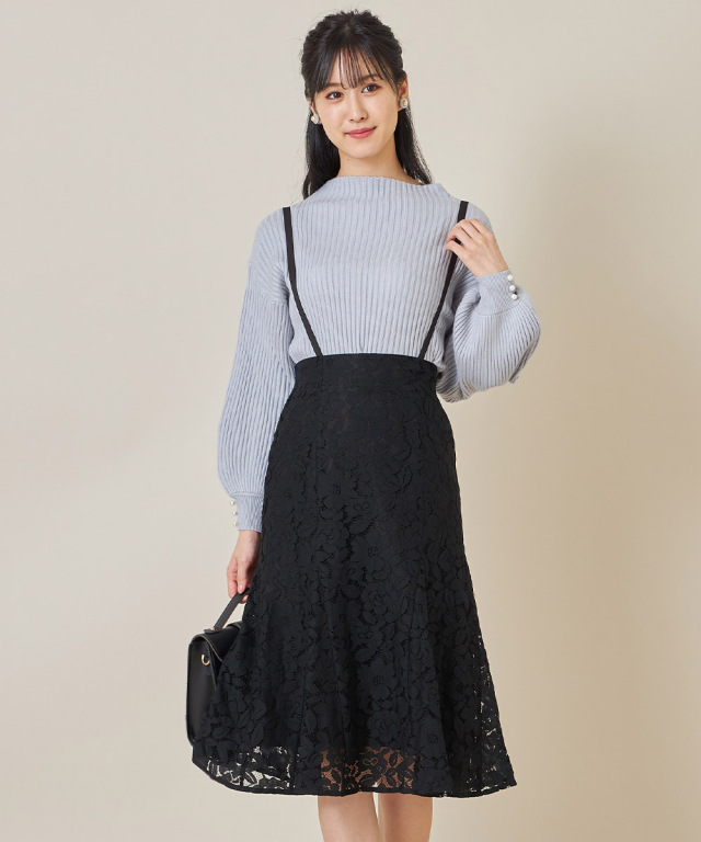 曲線美で魅了する取り外し可能なサスペンダー付きフラワーレーススカート 