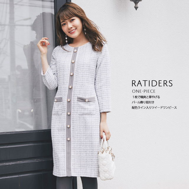 冬ギャル d.i.aメタ可愛フルジップフード付きワンピ フリー くらべ 