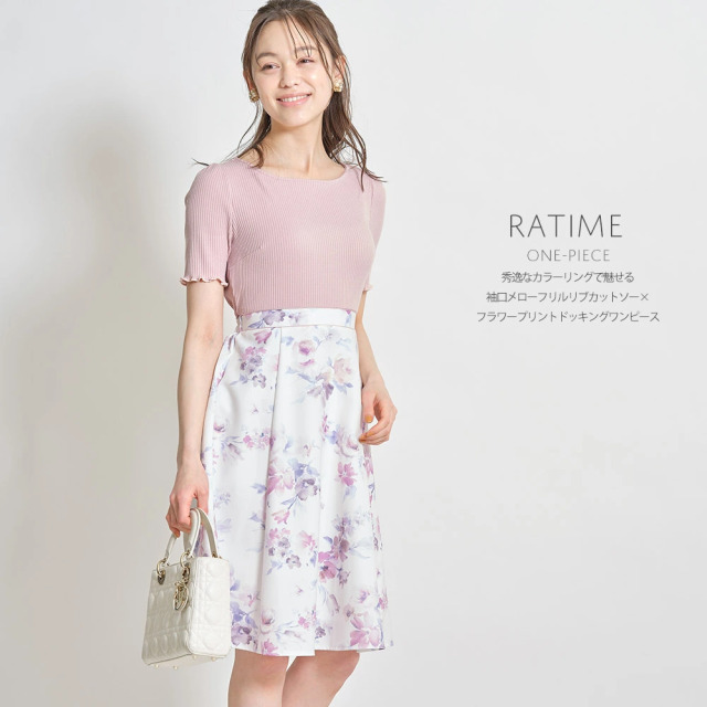 袖口メローフリルリブカットソー×フラワープリントドッキングワンピース 