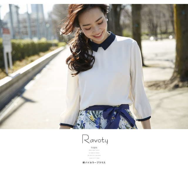 襟バイカラーブラウス Ravoty ラボティー 16 Tocco Closet Collection