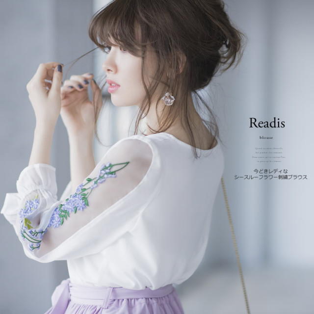 今どきレディなシースルーフラワー刺繍ブラウス 7月20日(木)新色ピンク  