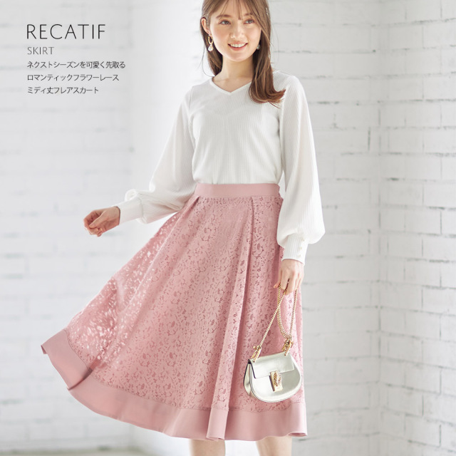 超美品☆ 美しく ミハエルネグリンの丸ビル限定ラベンダーローズ  