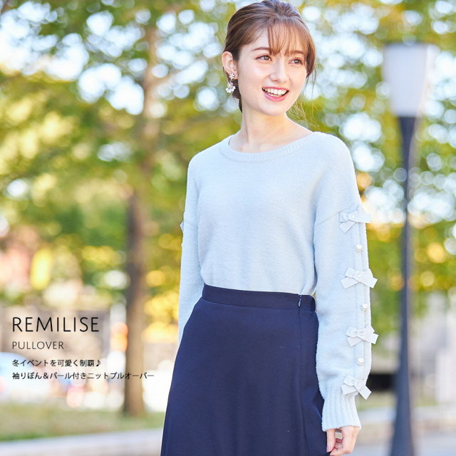 冬イベントを可愛く制覇 袖りぼん パール付きニットプルオーバー