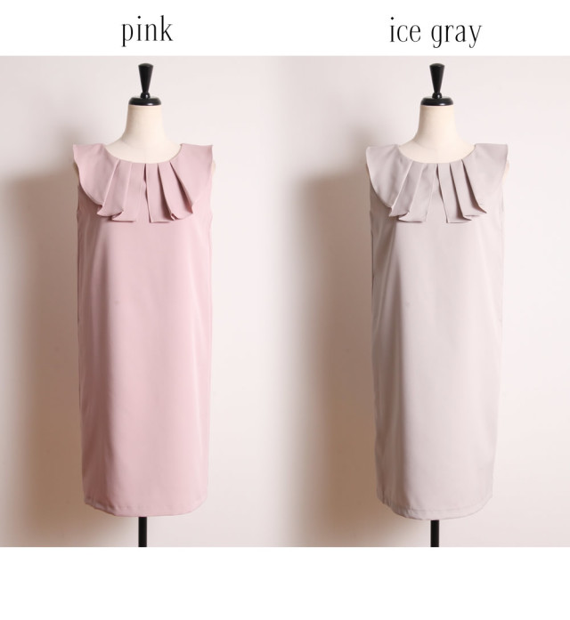 シンプルエレガントなラッフルタックカラーワンピース 【remitas  