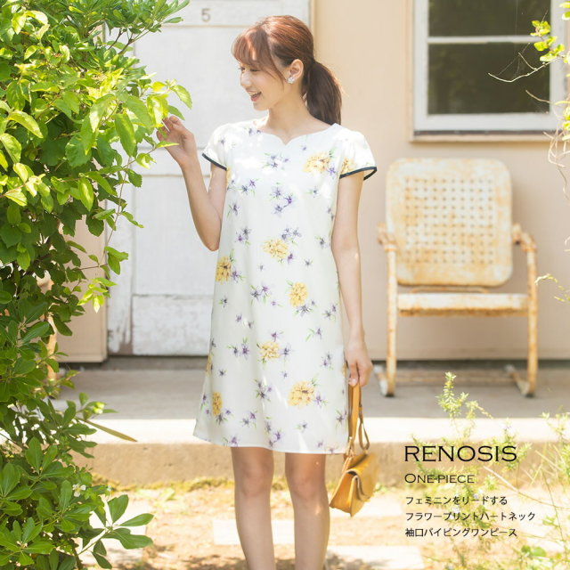 フェミニンをリードするフラワープリントハートネック袖口パイピングワンピース 【renosis　レノシス】 《tocco closet Summer  Flower Collection》 ＊SALE品につき返品/交換/キャンセル/配送日指定不可/ラッピング不可