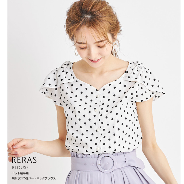 ドット柄半袖肩リボンつきハートネックブラウス Reras レラス Tocco Closet トッコクローゼット Collection