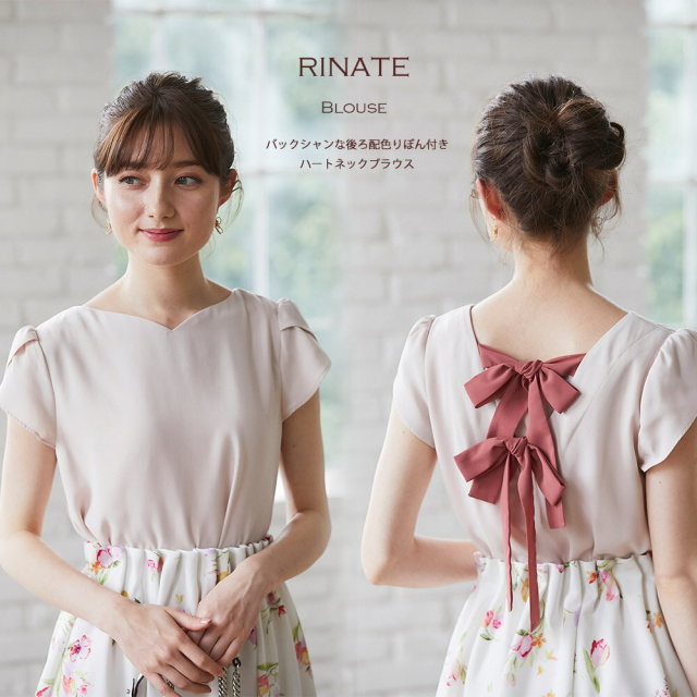 バックシャンな後ろ配色りぼん付きハートネックブラウス