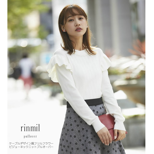 ケーブルデザイン肩フリルフラワービジューネックニットプルオーバー Rinmil リンミル