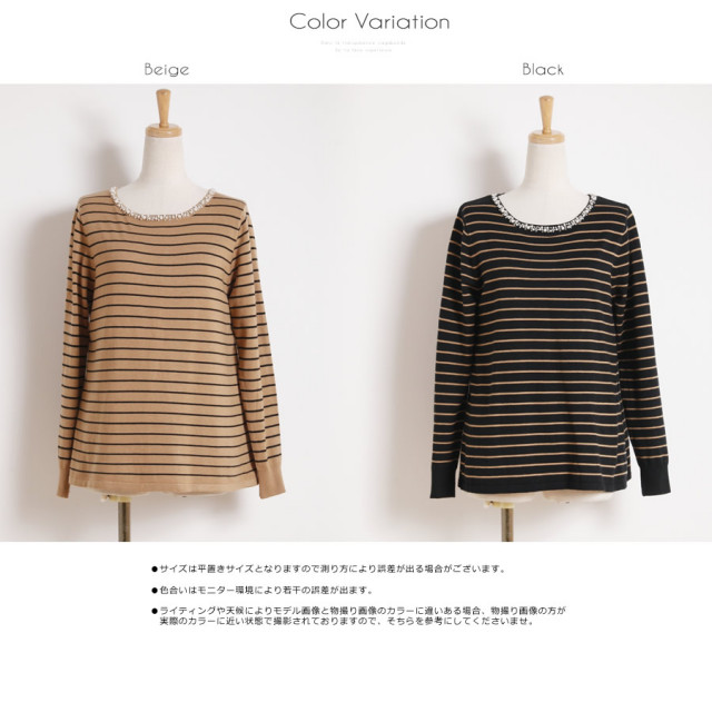 バックプリーツ切り替え長袖ニットプルオーバー Rothes ローテス Sale品につき返品 交換 キャンセル 配送日指定不可