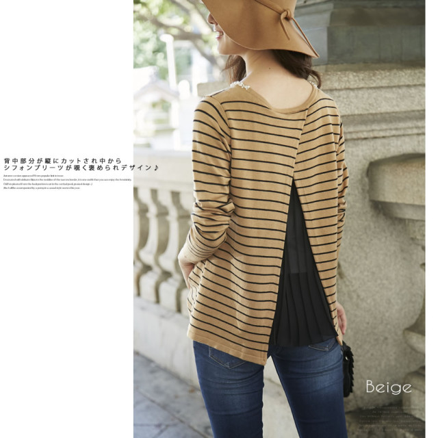 バックプリーツ切り替え長袖ニットプルオーバー Rothes ローテス Sale品につき返品 交換 キャンセル 配送日指定不可