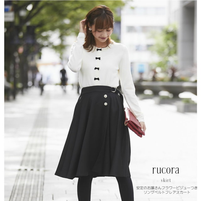 安定のお嬢さんフラワービジューつきリングベルトフレアスカート  