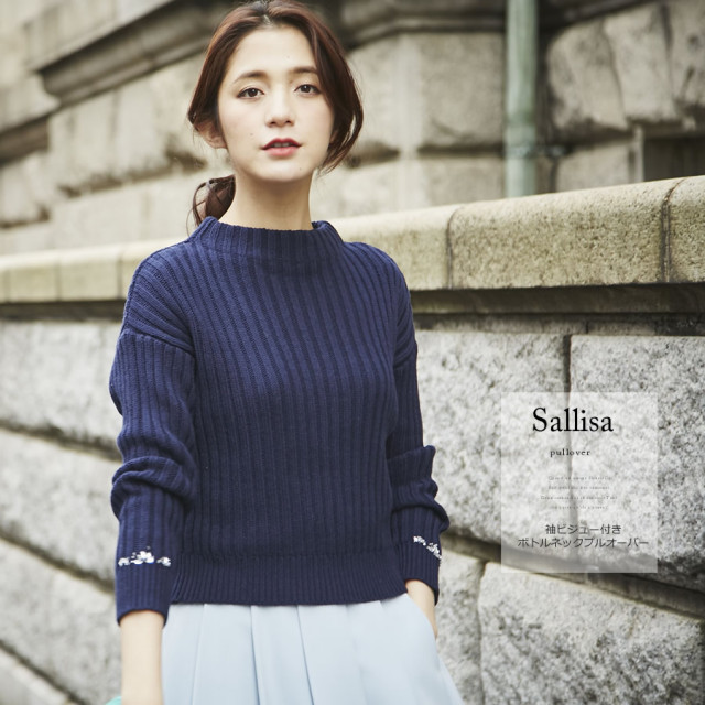 袖ビジュー付きボトルネックニットプルオーバー Sallisa サリーサ 17 Tocco Closet Collection Sale品につき返品 交換 キャンセル 配送日指定不可 ラッピング不可 オンライン限定