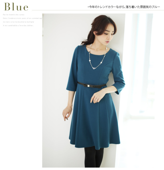 りぼんベルト付き7部袖ワンピース Secile セシール