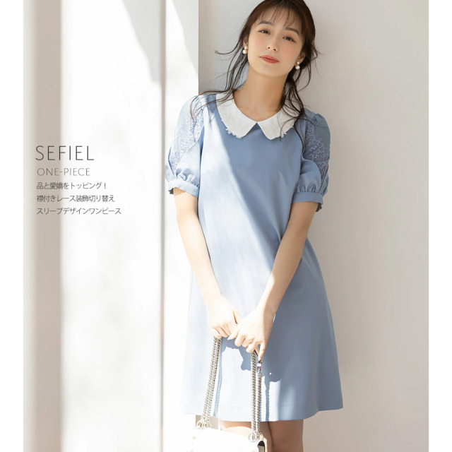 品と愛嬌をトッピング 襟付きレース装飾切り替えスリーブデザインワンピース