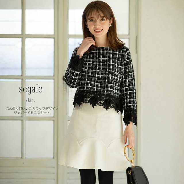 ほんのり甘い♪スカラップデザインジャガードミニスカート【segaie  