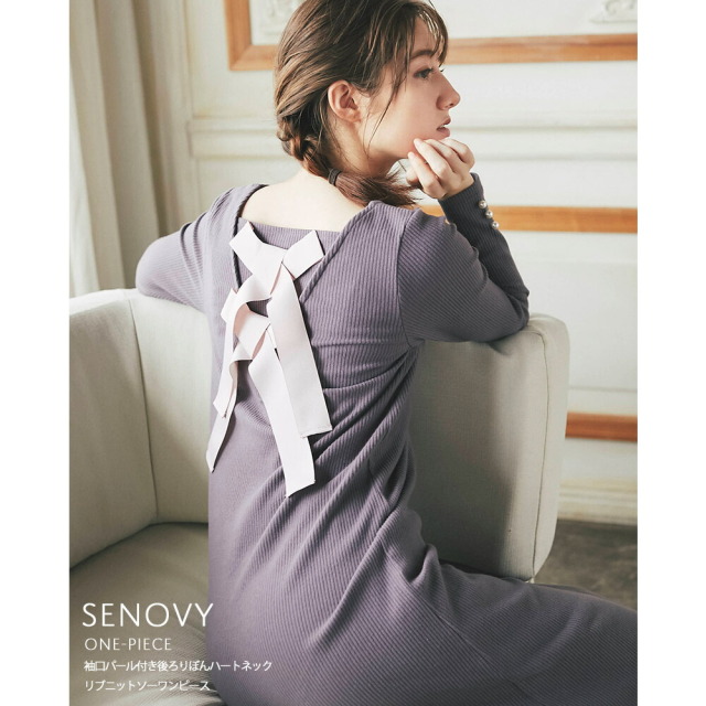 袖口パール付き後ろりぼんハートネックリブニットソーワンピース