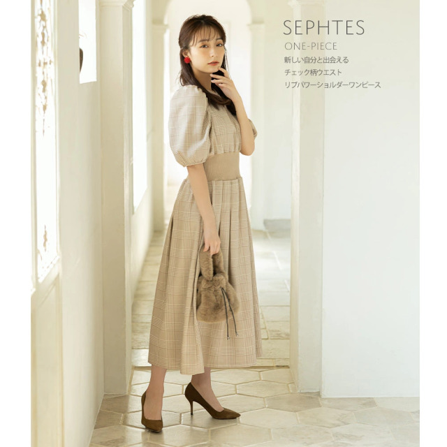 新しい自分と出会えるチェック柄ウエストリブパワーショルダーワンピース