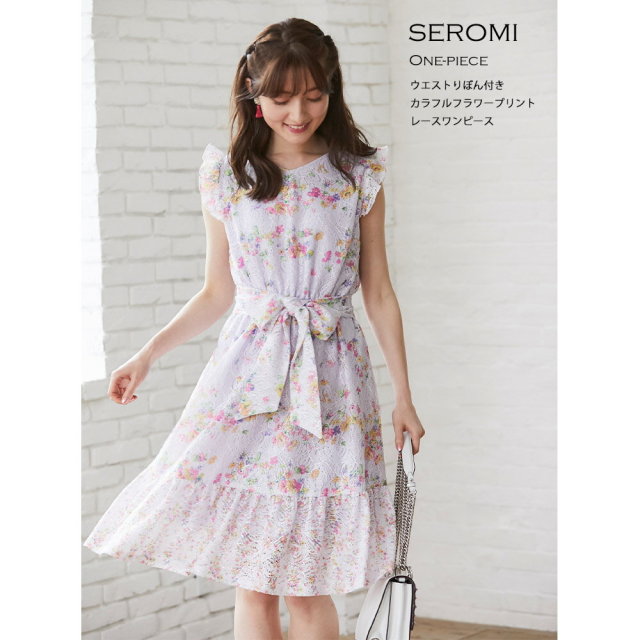 ウエストりぼん付きカラフルフラワープリントレースワンピース 