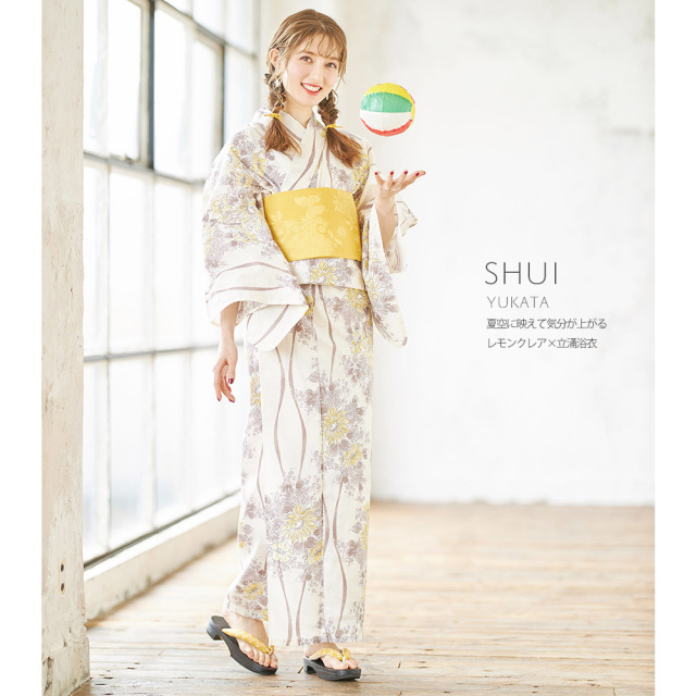 夏空に映えて気分が上がるレモンクレア 立涌浴衣