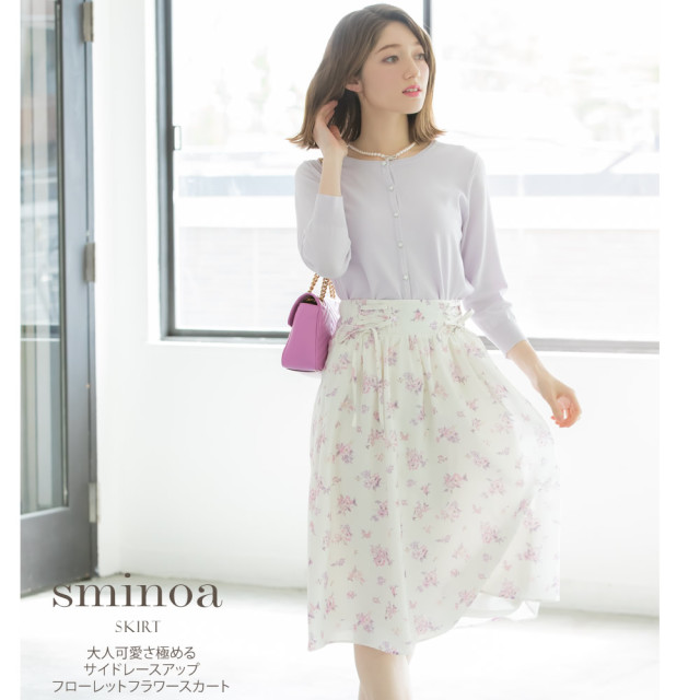 大人可愛さ極めるサイドレースアップフローレットフラワースカート Ribbonjourさんコラボ