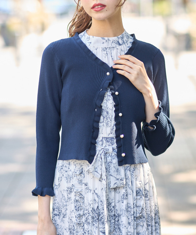 カタログ掲載品 新品【Reneルネ】ピークスカーディガン38 おしい 