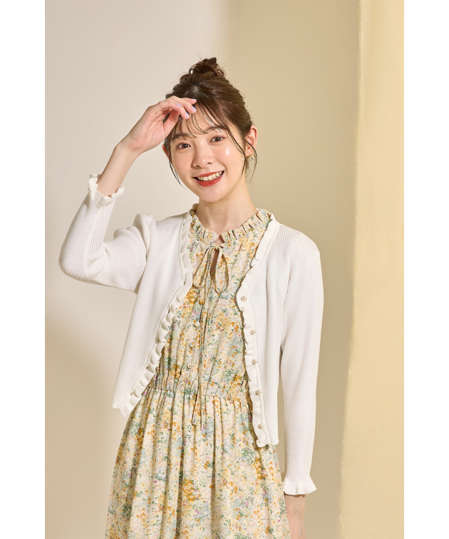 パール釦フリル付きリブニットカーディガン