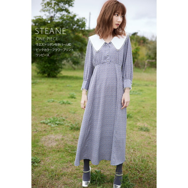 ウエストリボン付きパール釦ビックカラーフラワープリントワンピース