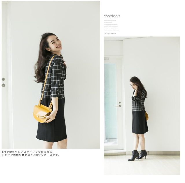 今季秋冬アイテム最終プライス フロントフリル付きチェック柄切り替えワンピース Stliea スティーラ 15 Fall Winter Collection Sale品につき返品 交換 キャンセル 配送日指定不可