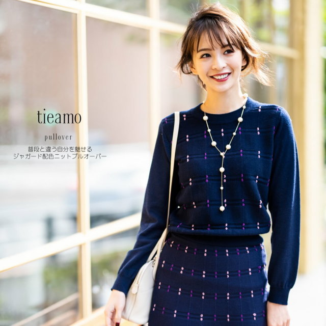 シモネッタ ネイビーコート 美品 持ち回る 166