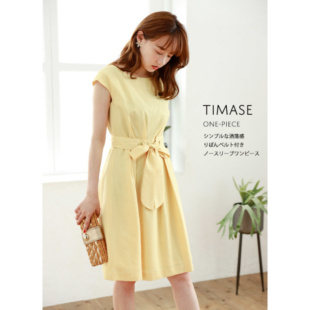 シンプルな洒落感りぼんベルト付きノースリーブワンピース