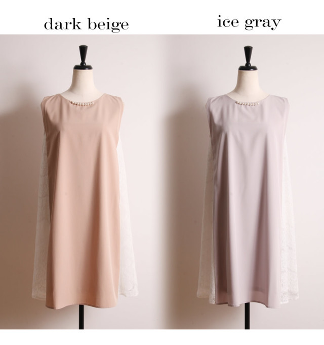 ふとした瞬間にレディを発揮サイドレースaラインドレスワンピース Toricy トリシー Tocco Closet トッコクローゼット Collection