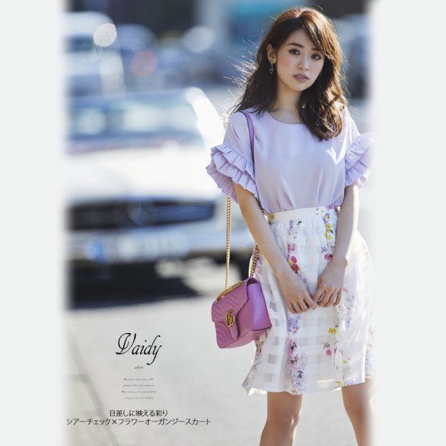 日差しに映える彩りシアーチェック フラワーオーガンジースカート5月12日 金 再販 Vaidy ヴァイディ Tocco Closet トッコ クローゼット 17 Beautyful Colorsカタログ 泉里香さんはラベンダーを着用
