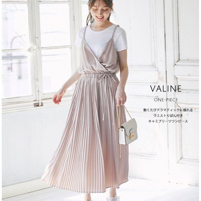 ウエストりぼん付きキャミプリーツワンピース ウエストりぼん付きキャミプリーツワンピース