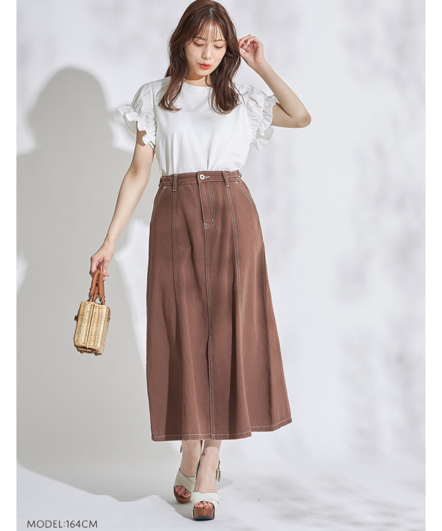 サイドベルト付き裾スリット入りデニムロングスカート