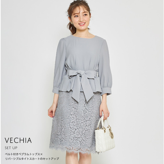 ベルト付きペプラムトップス リバーシブルタイトスカートのセットアップ Vechia ヴェシア Tocco Closet トッコクローゼット Collection