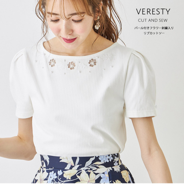 新品タグ付★エポカパール＆カメオ刺繍付きカットソー 新品タグ付☆エポカパール＆カメオ刺繍付きカットソー