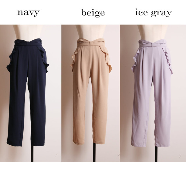 【amateras】クリーム色 サテパンツ リボン付き 残りわずか】《AMIE original》とろみ素材テーパードパンツ | AMIE