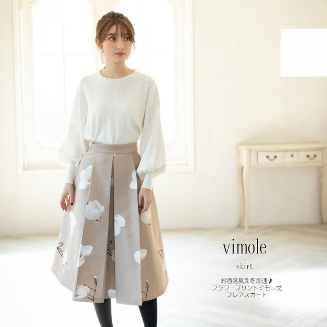 お洒落見えを加速 フラワープリントミモレ丈フレアスカート Vimole ヴィモール Tocco Closet トッコクローゼット Collection