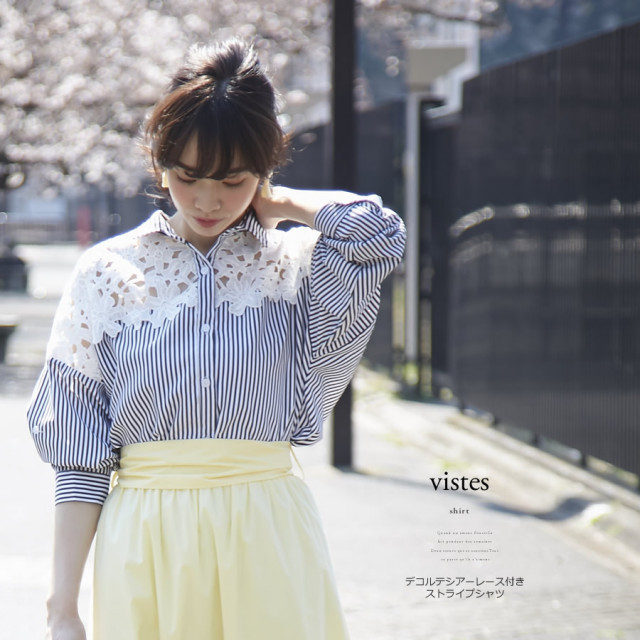 デコルテシアーレース付きストライプシャツ 【vistes 