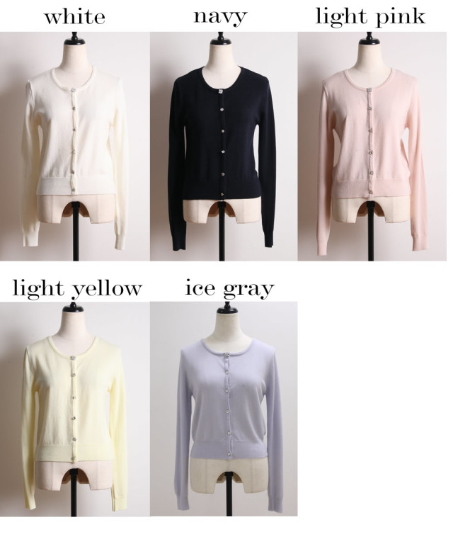 最終スペシャルプライス 清楚カラーの多種釦ニットミニ丈カーディガン Yagile ヤギール Tocco Closet トッコクローゼット Collection Sale品につき返品 交換 キャンセル 配送日指定不可 ラッピング不可