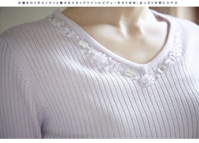 #wnc トクコ TOKUKO2emeVOL ニット セーター 40 黒系 シルク混 刺繍 花モチーフ タグ付き 美品 レディース [923126] osharewalker（オシャレウォーカー）の「【廃盤】『配色テープ