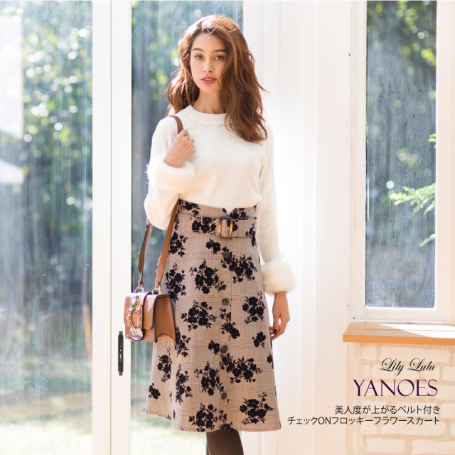 ルミネ新宿・ルクア大阪店限定》リコリスフロッキースカート とどけ 