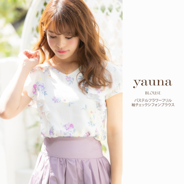 8月4日スタート スペシャルプライス パステルフラワーフリル袖チェックシフォンブラウス Yauna ユーナ Sale品につき返品 交換 キャンセル 配送日指定不可 ラッピング不可