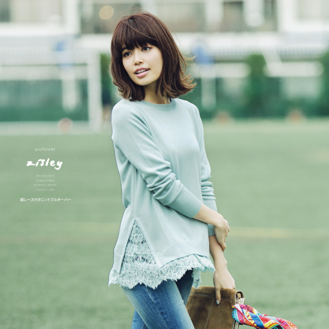 裾レース付きニットプルオーバー 8月27日新色登場 Zisley ジスリー 垣内彩未さんカタログ Dancing With Flower Sale品につき返品 交換 キャンセル 配送日指定不可 ラッピング不可