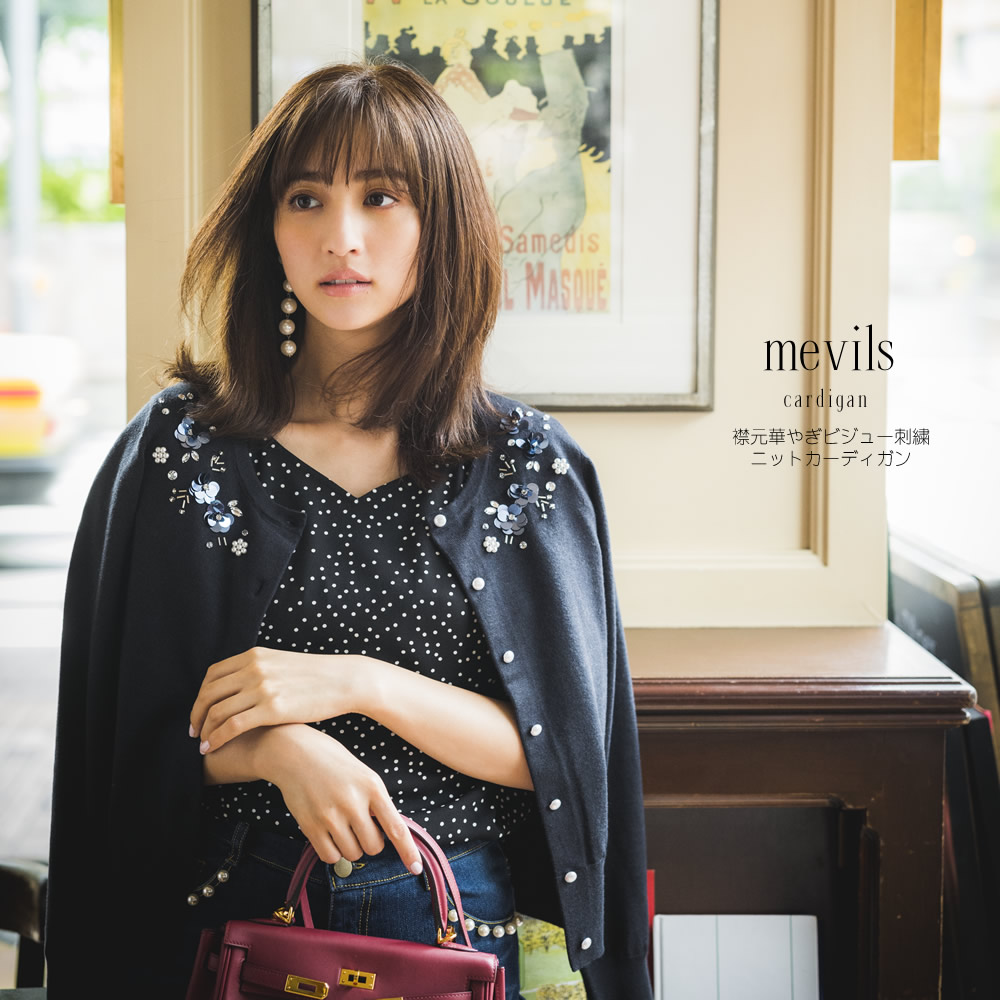 ギンガムチェックブラウス