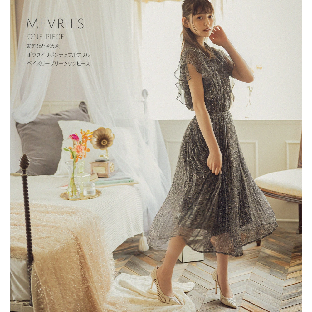 ワンピース ファッション通販 トッコ スタイリスト御用達の安くて可愛いお洋服やワンピース ルームウェアの通販