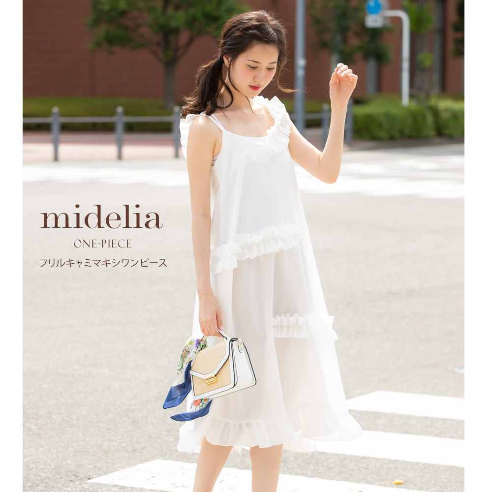 フリルキャミマキシワンピース 【midelia　ミデリア】 tocco closet(トッコクローゼット) Collection　 ※オンライン限定販売