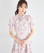sale0531