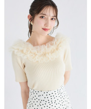 チュールフリルリブニットプルオーバー  4月10日(金)ベージュ、オフホワイト再販決定☆ tocco closet(トッコクローゼット) ※少量の在庫確保による再販売の為、交換は出来かねる場合がございます。